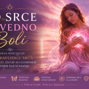 KO SRCE ŠE VEDNO BOLI